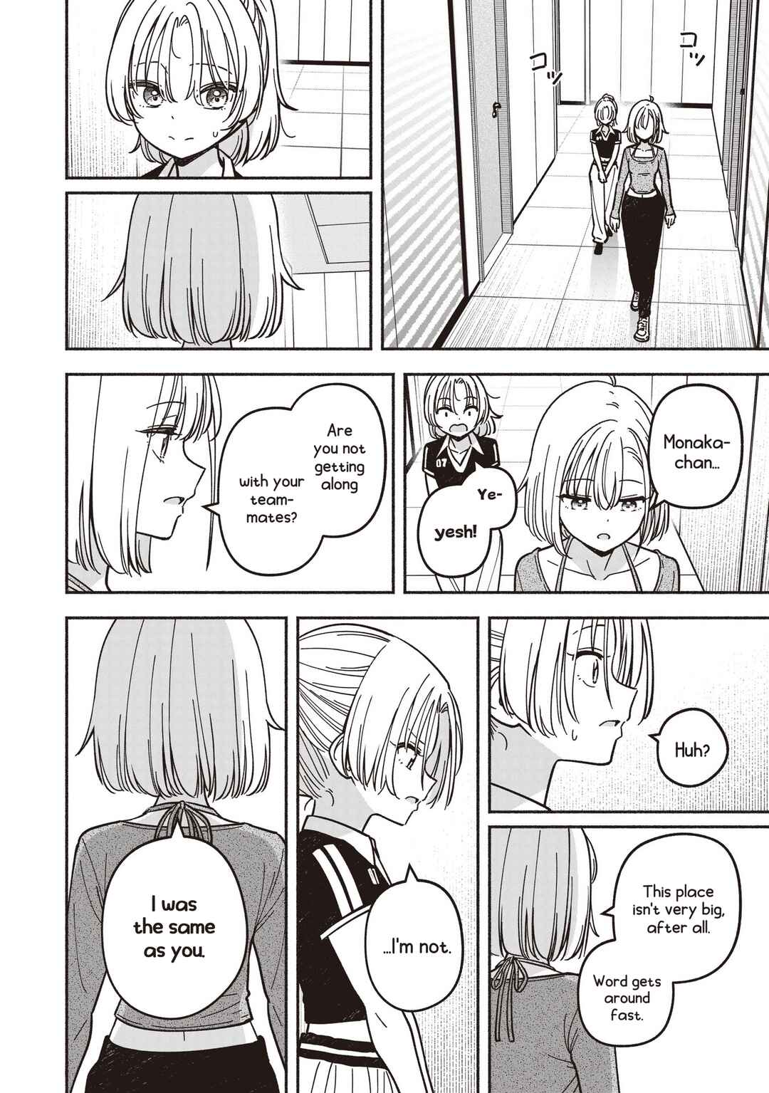 Chapter 88 - Page 7