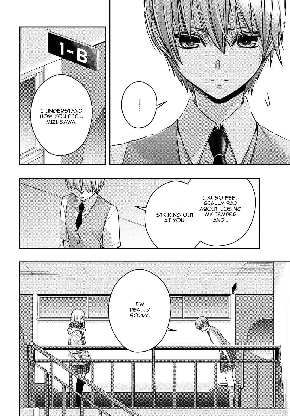 Chapter 16 - Page 4