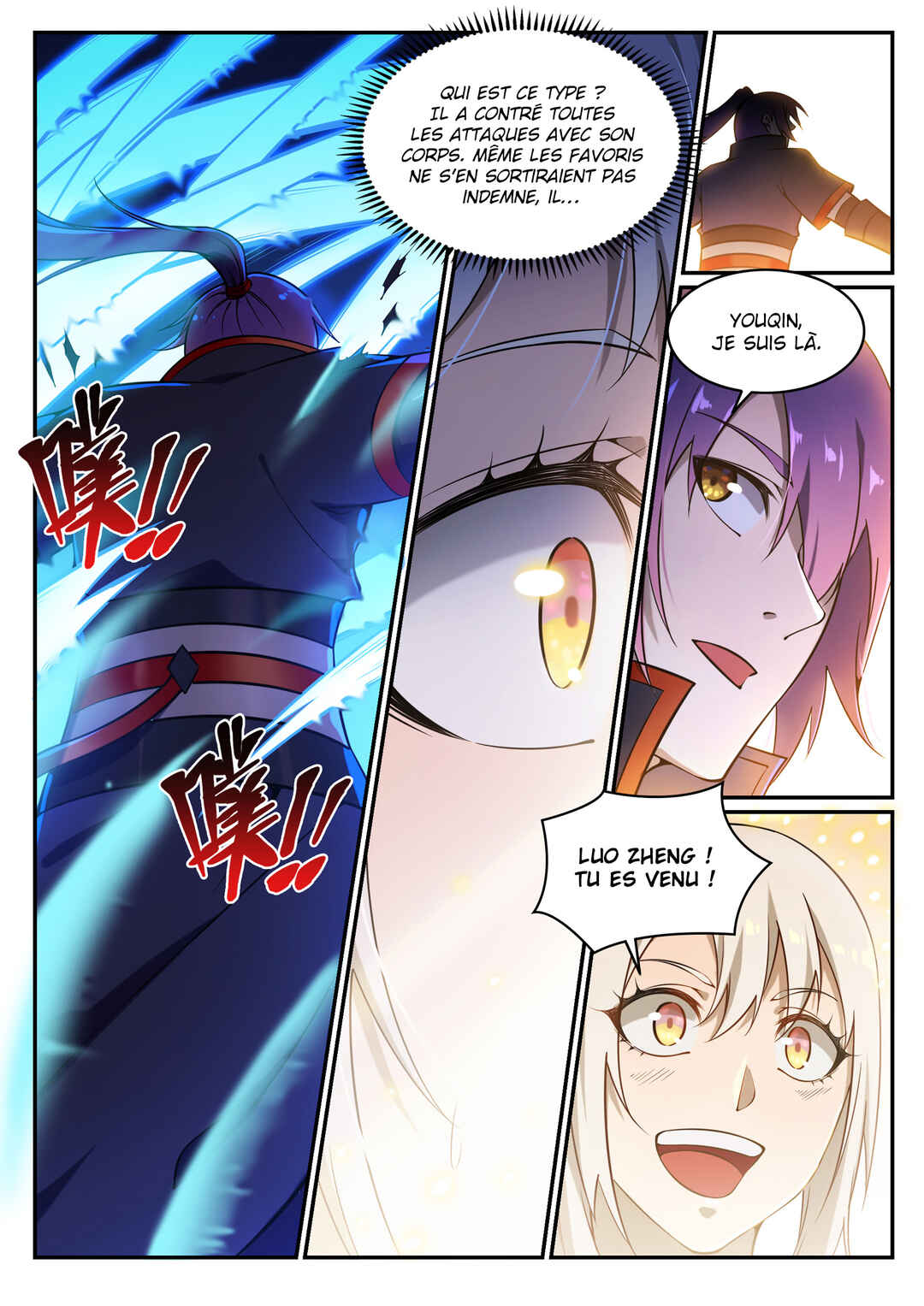 Chapter 641 - Page 17