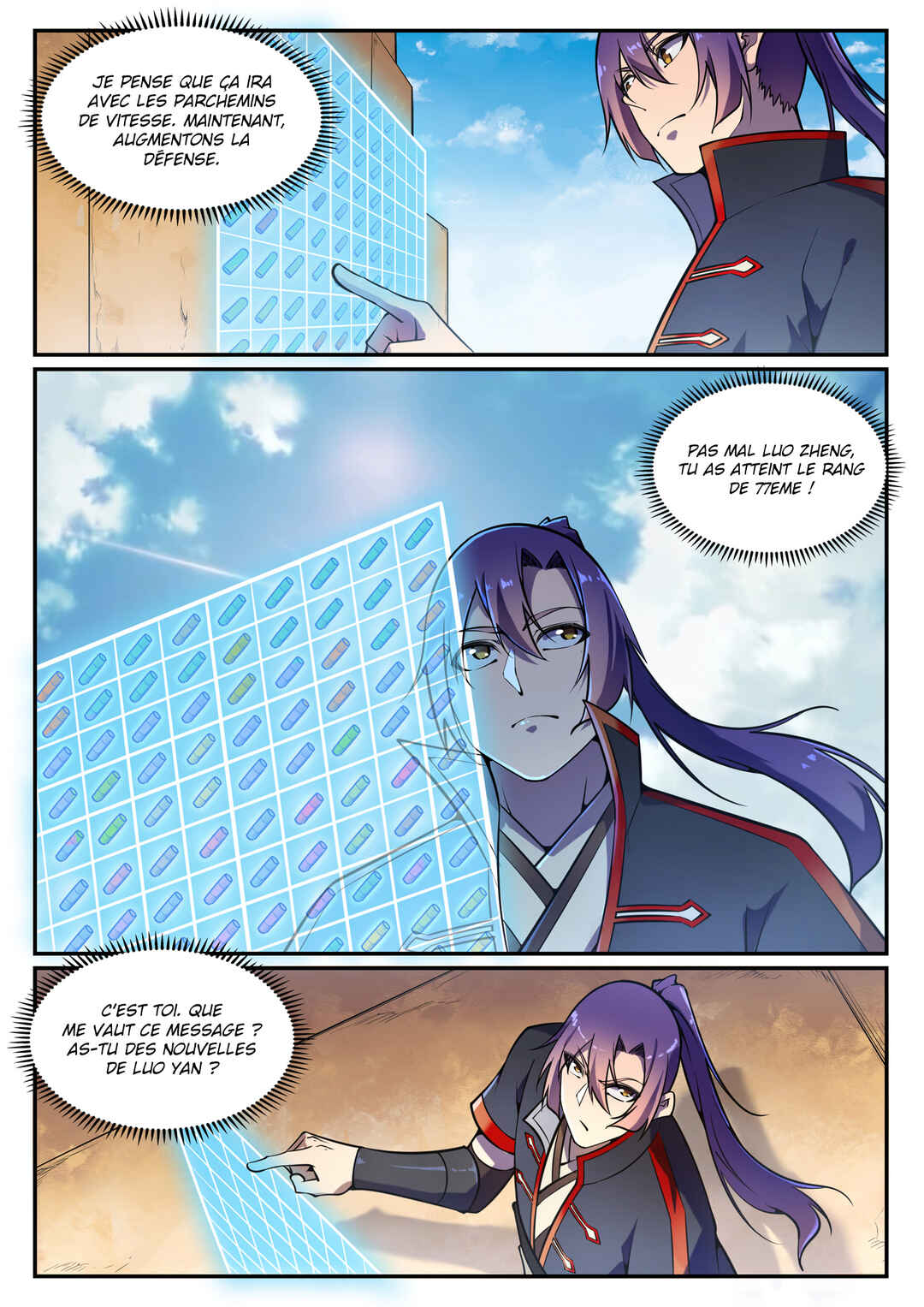 Chapter 641 - Page 6