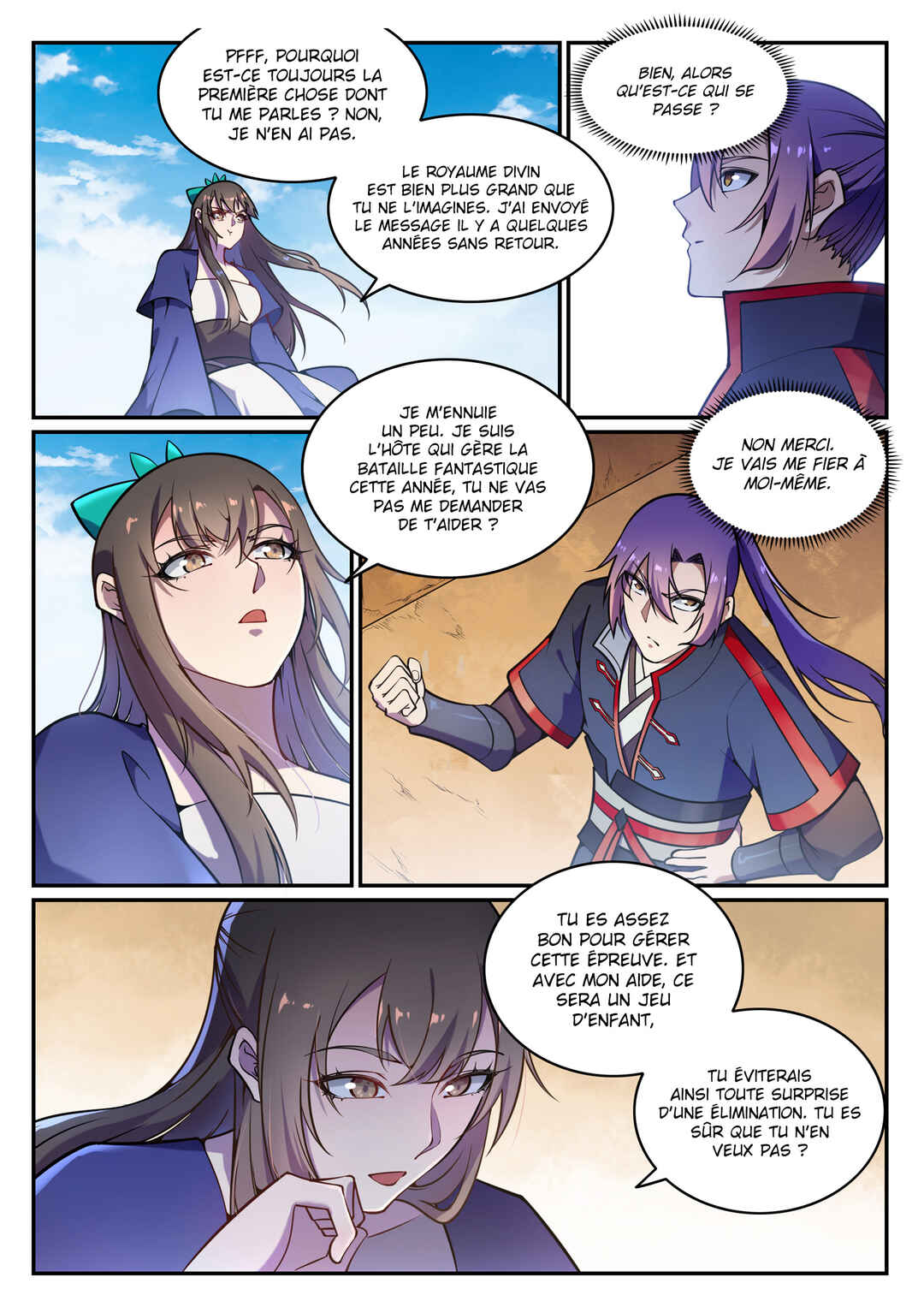 Chapter 641 - Page 7