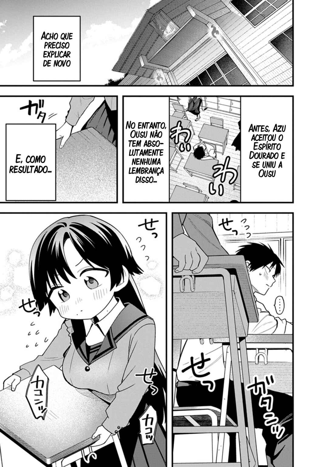 Chapter 3 - Page 2