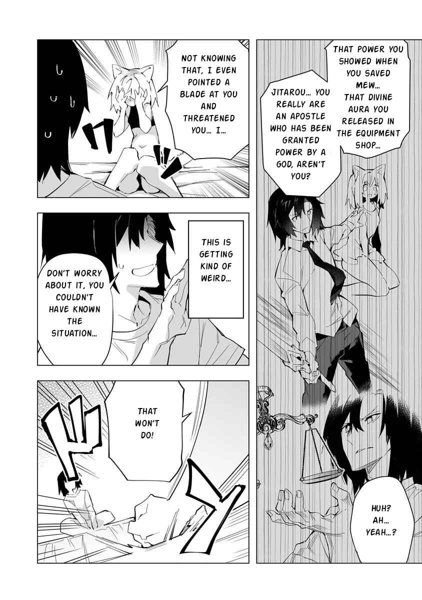 Chapter 4 - Page 5