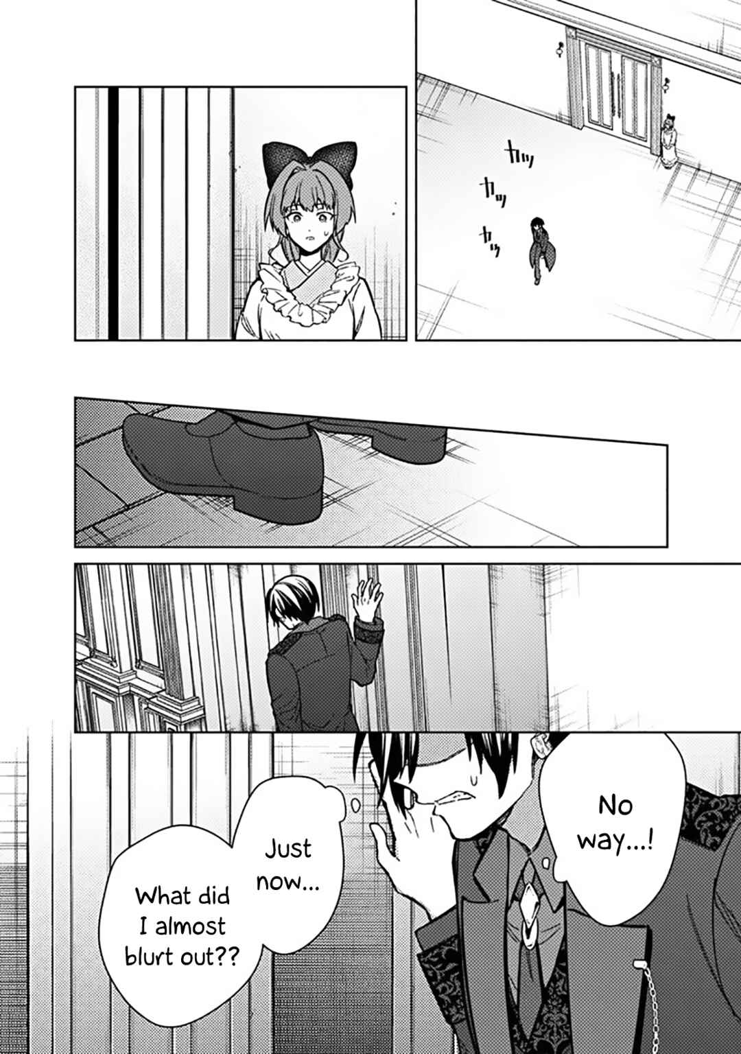Chapter 78 - Page 15