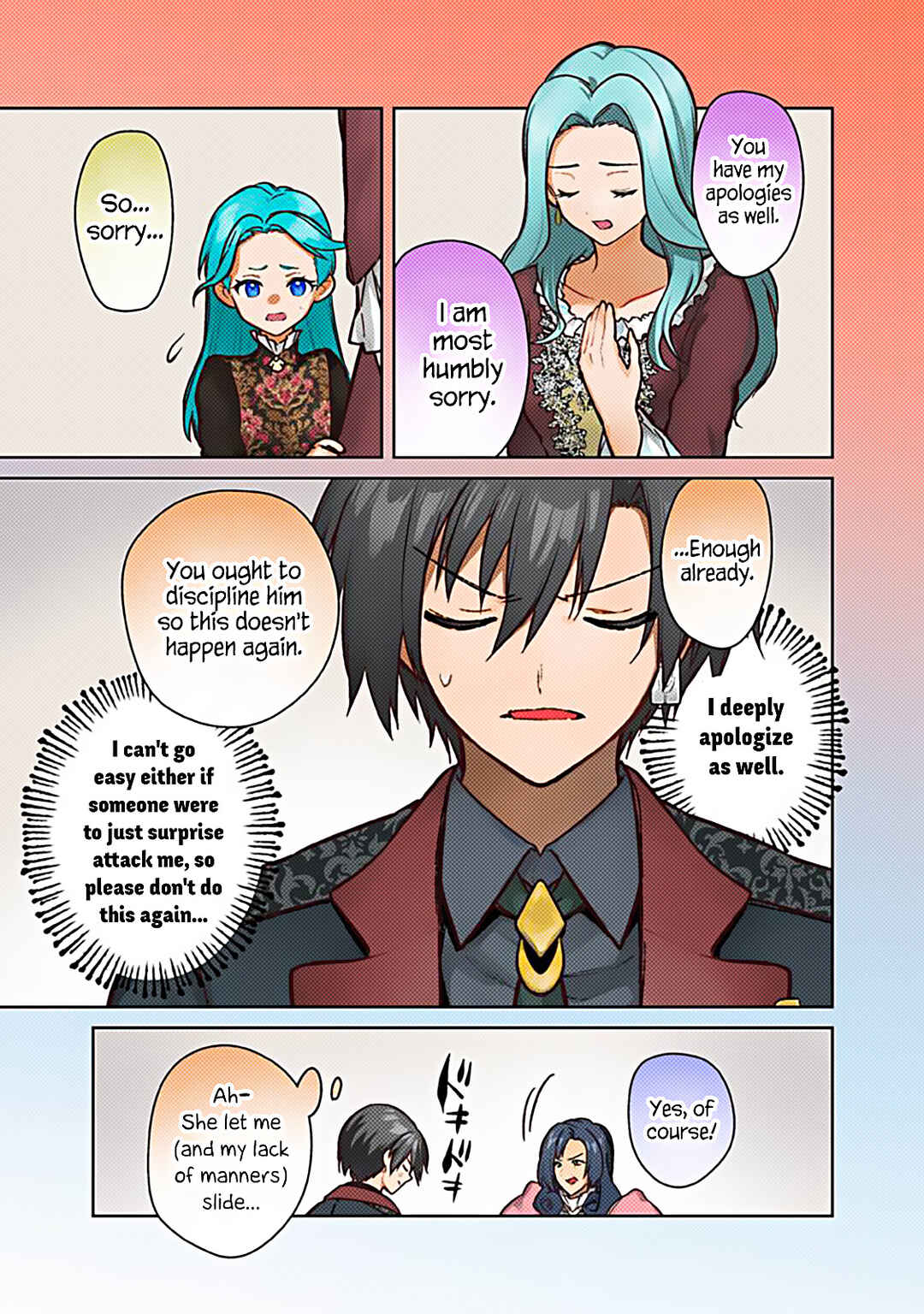 Chapter 78 - Page 3