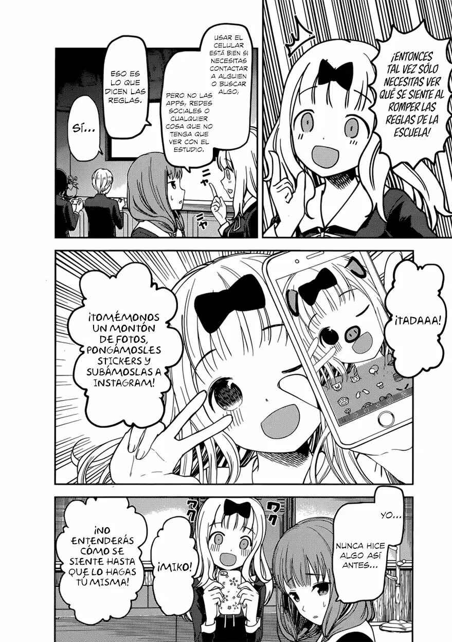 Chapter 72 - Page 12