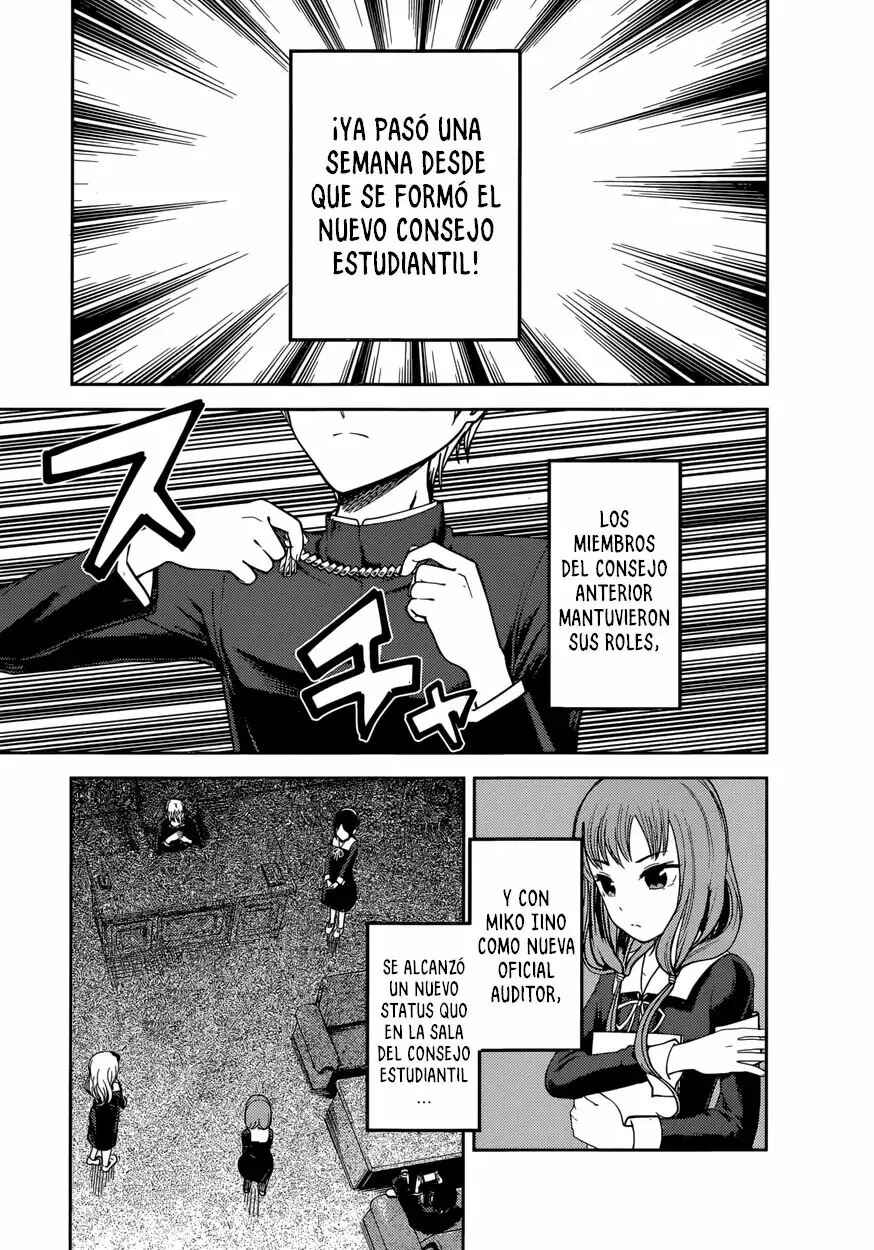 Chapter 72 - Page 3