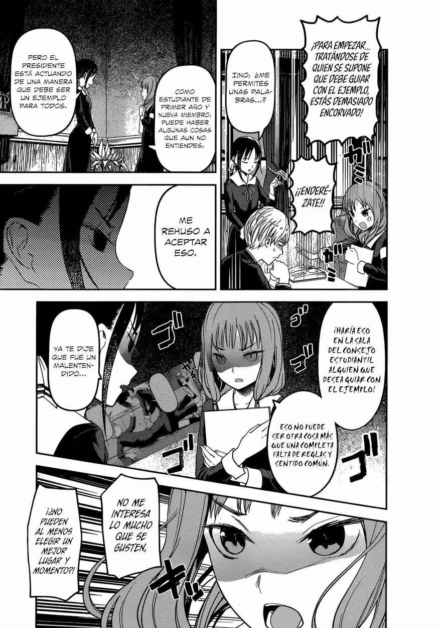 Chapter 72 - Page 5