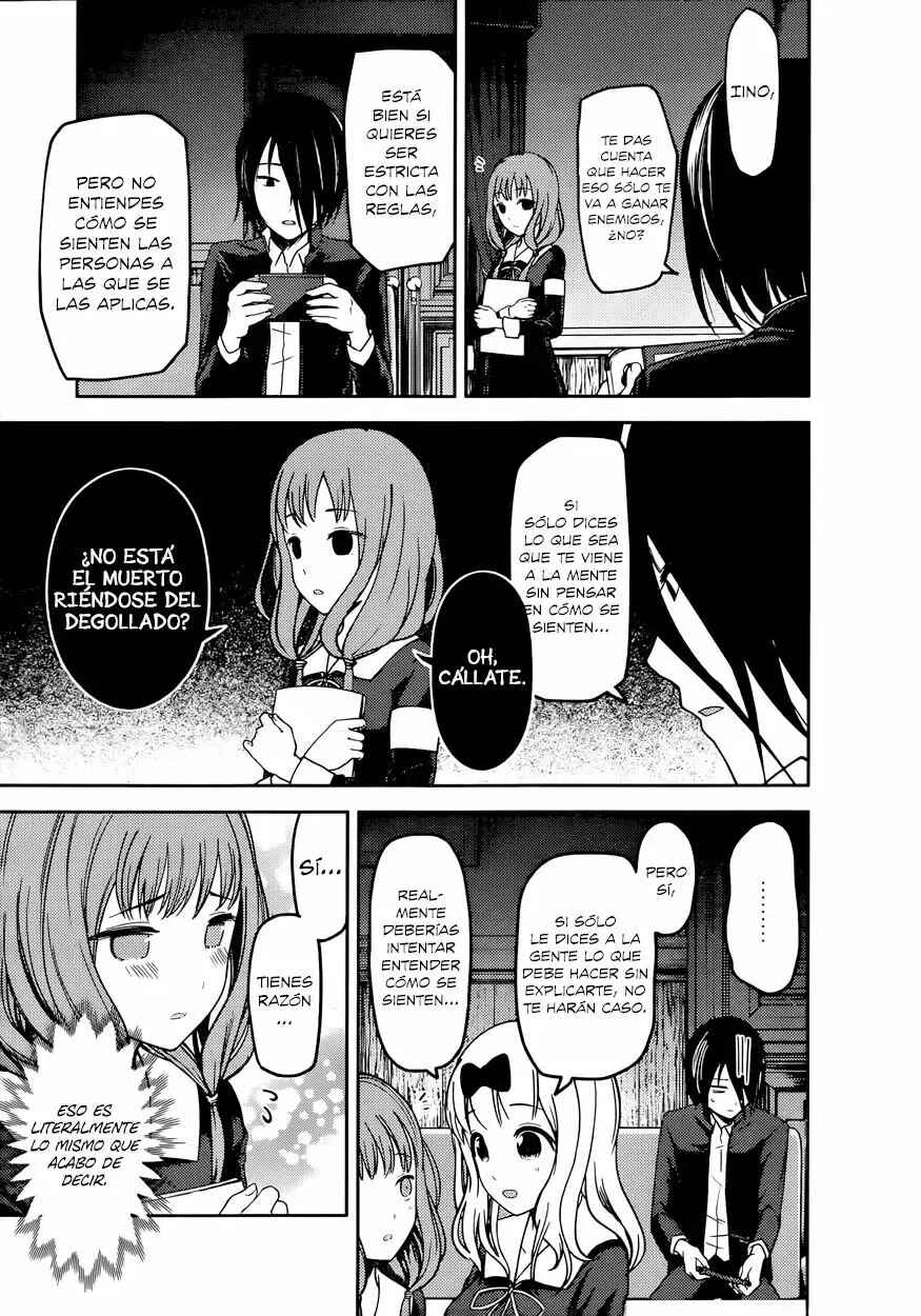 Chapter 72 - Page 7