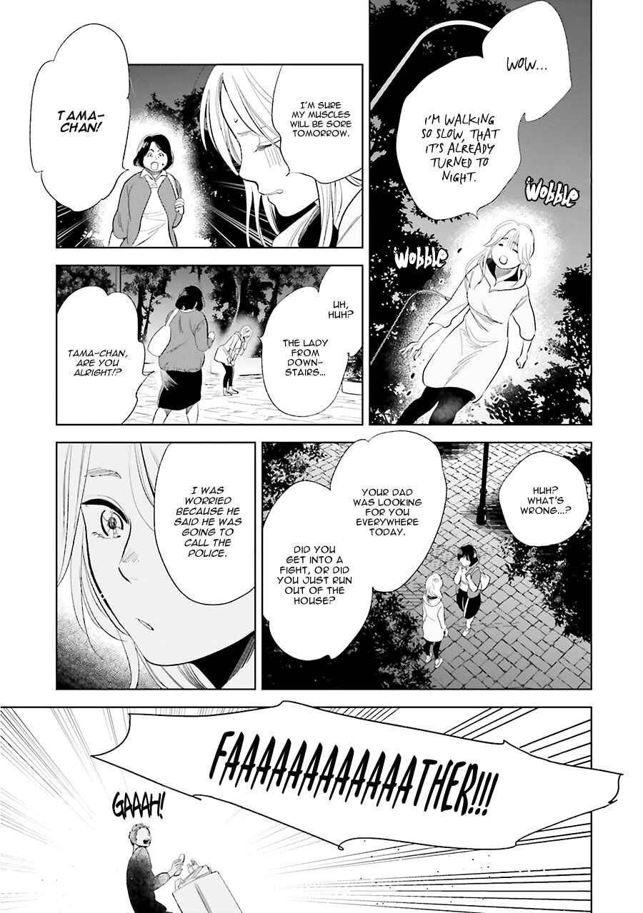 Chapter 20 - Page 30