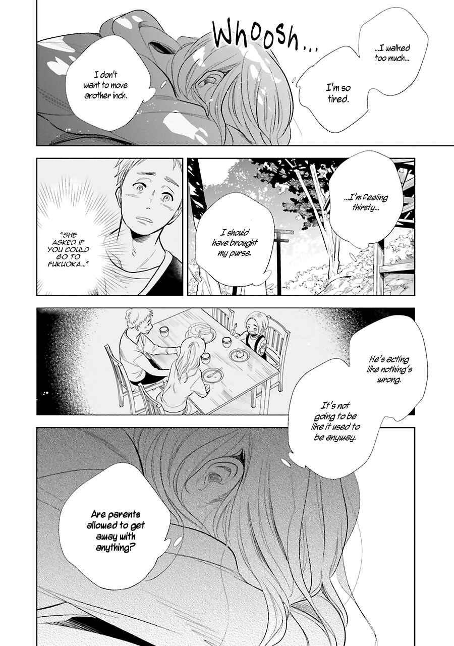 Chapter 20 - Page 4