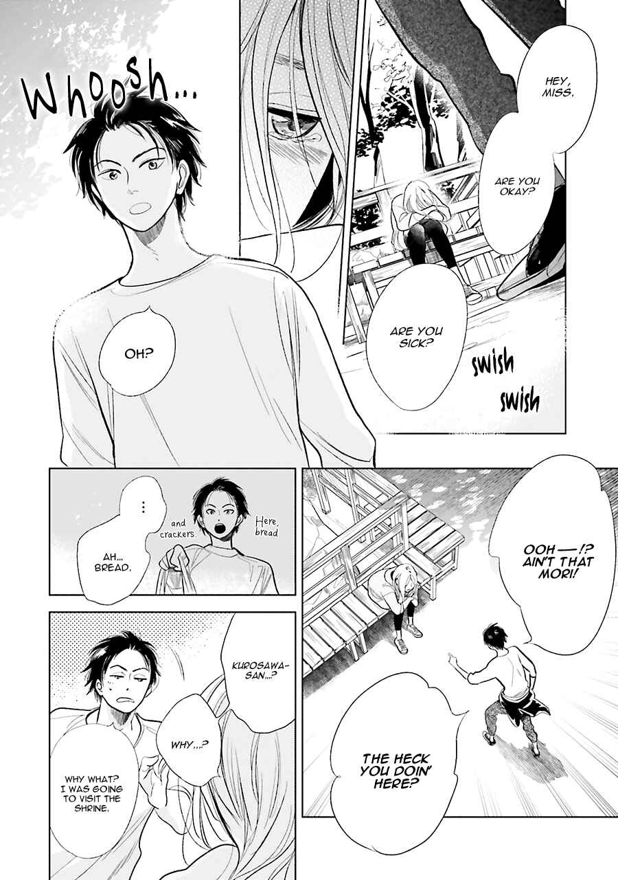 Chapter 20 - Page 6