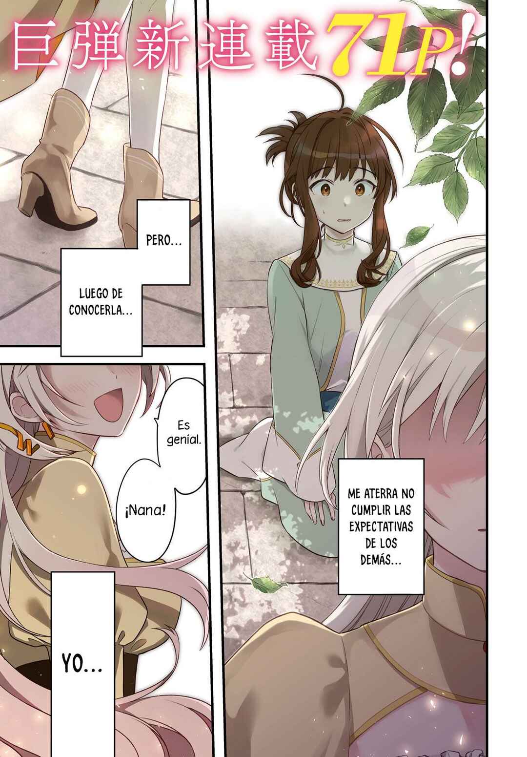 Chapter 1 - Page 2