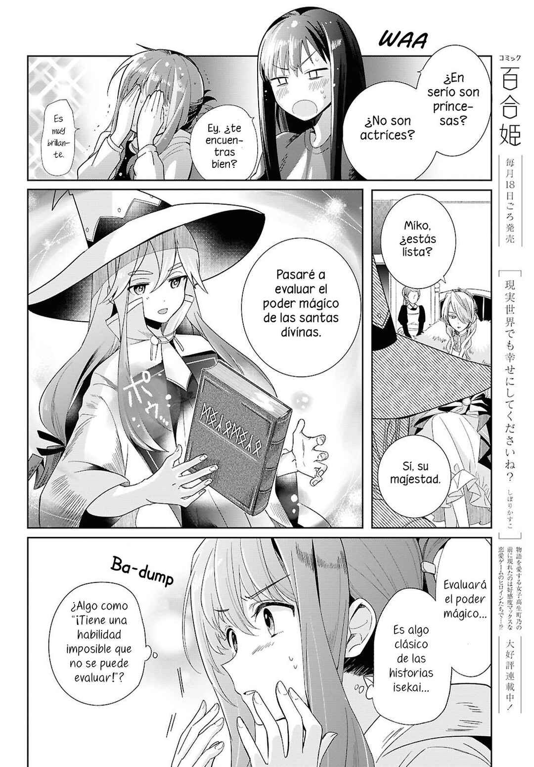 Chapter 1 - Page 22