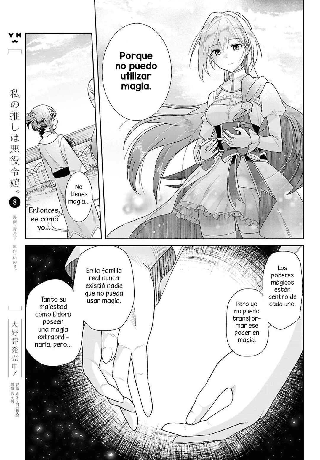 Chapter 1 - Page 45