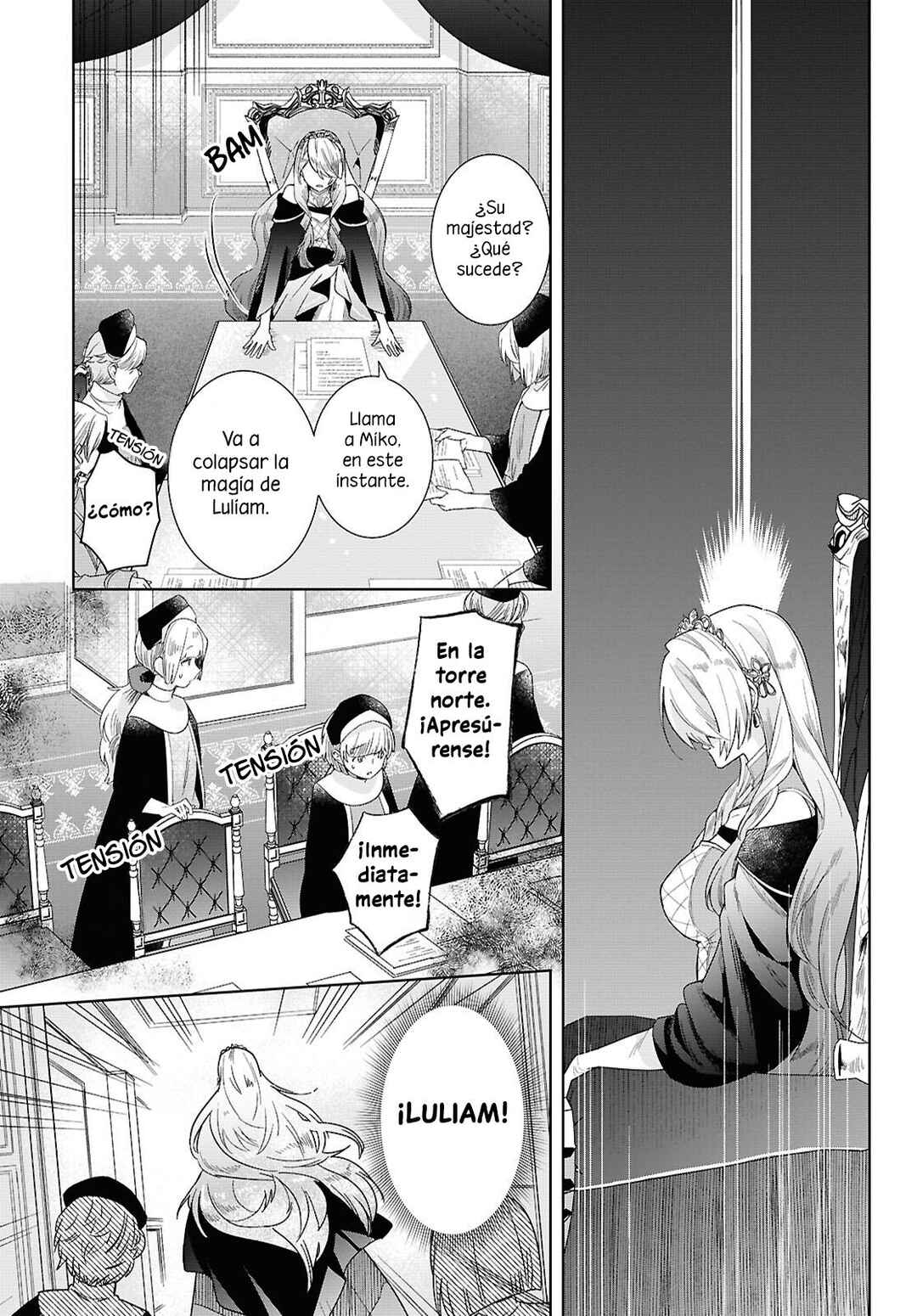 Chapter 1 - Page 61