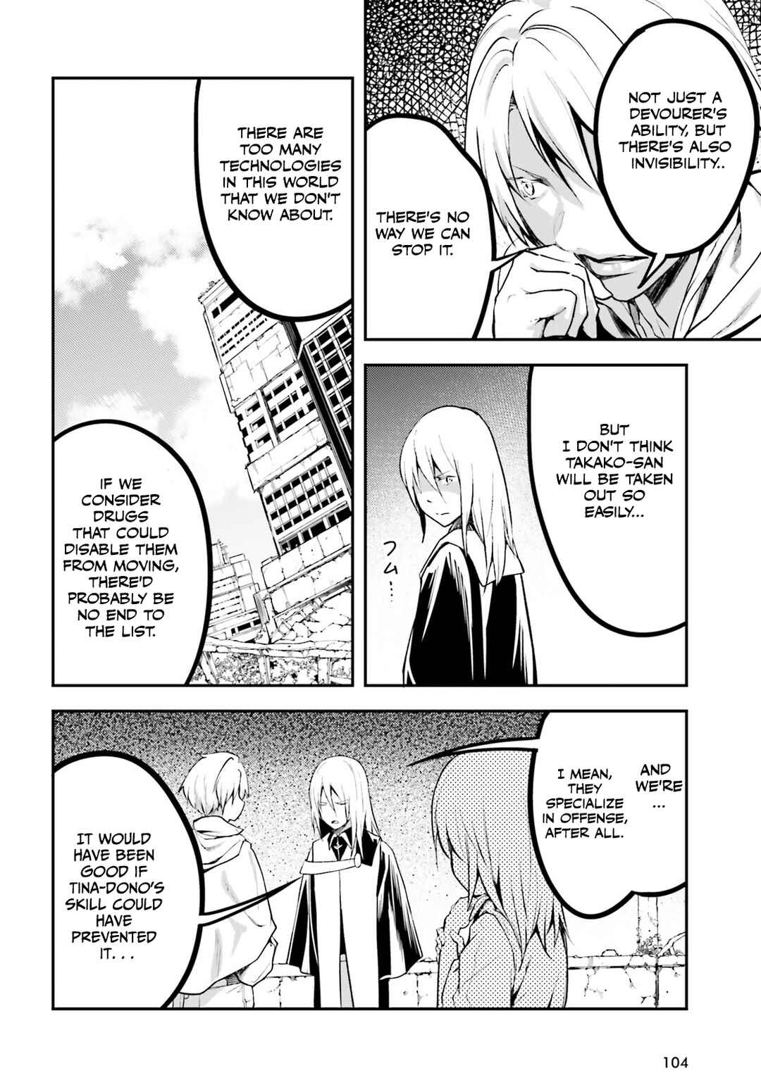 Chapter 66 - Page 11