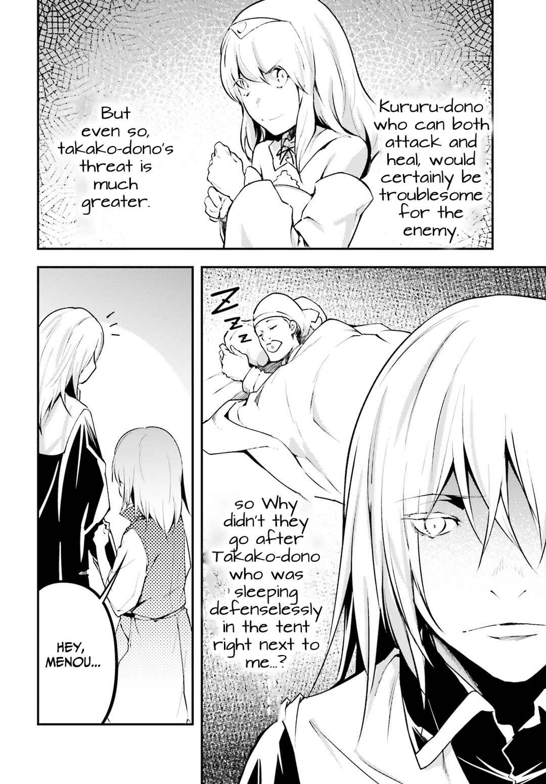 Chapter 66 - Page 13