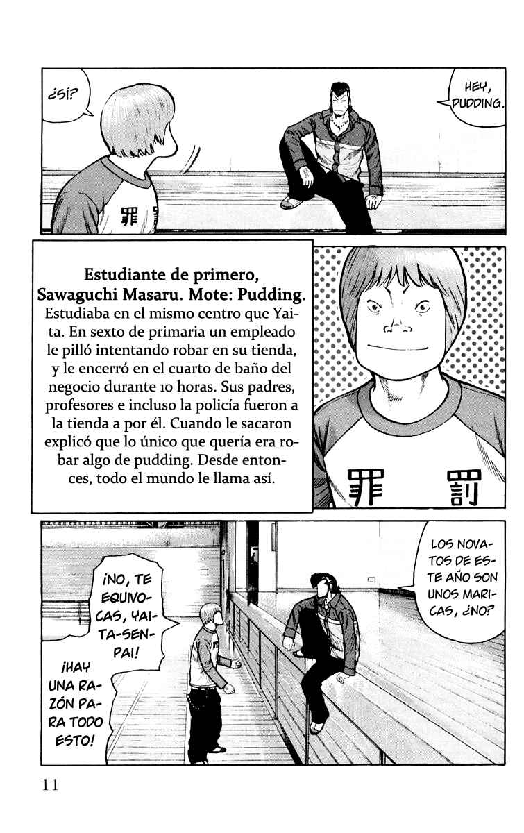 Chapter 41 - Page 14