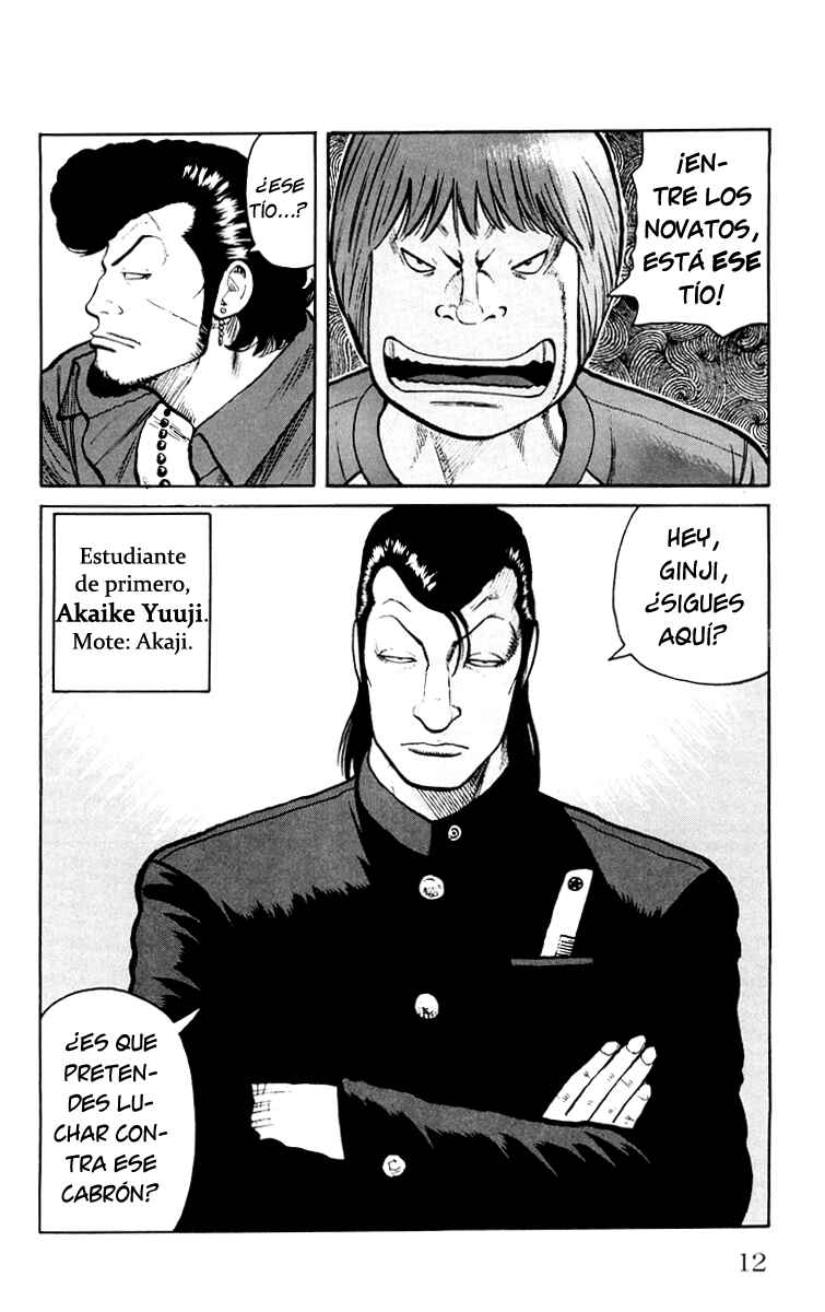 Chapter 41 - Page 15