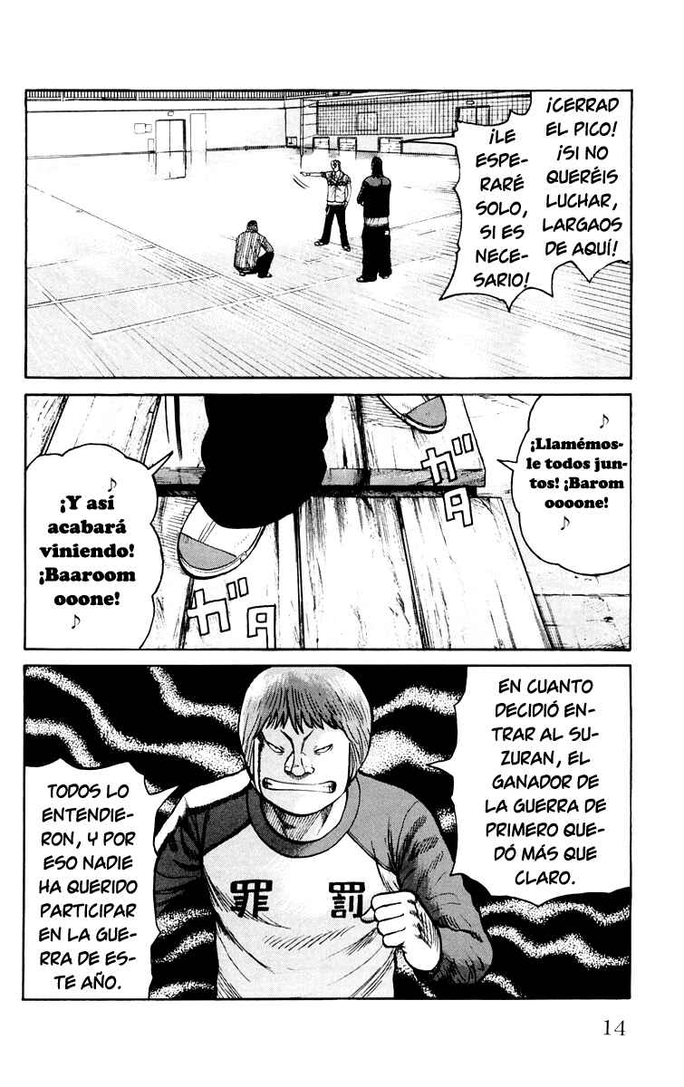 Chapter 41 - Page 17