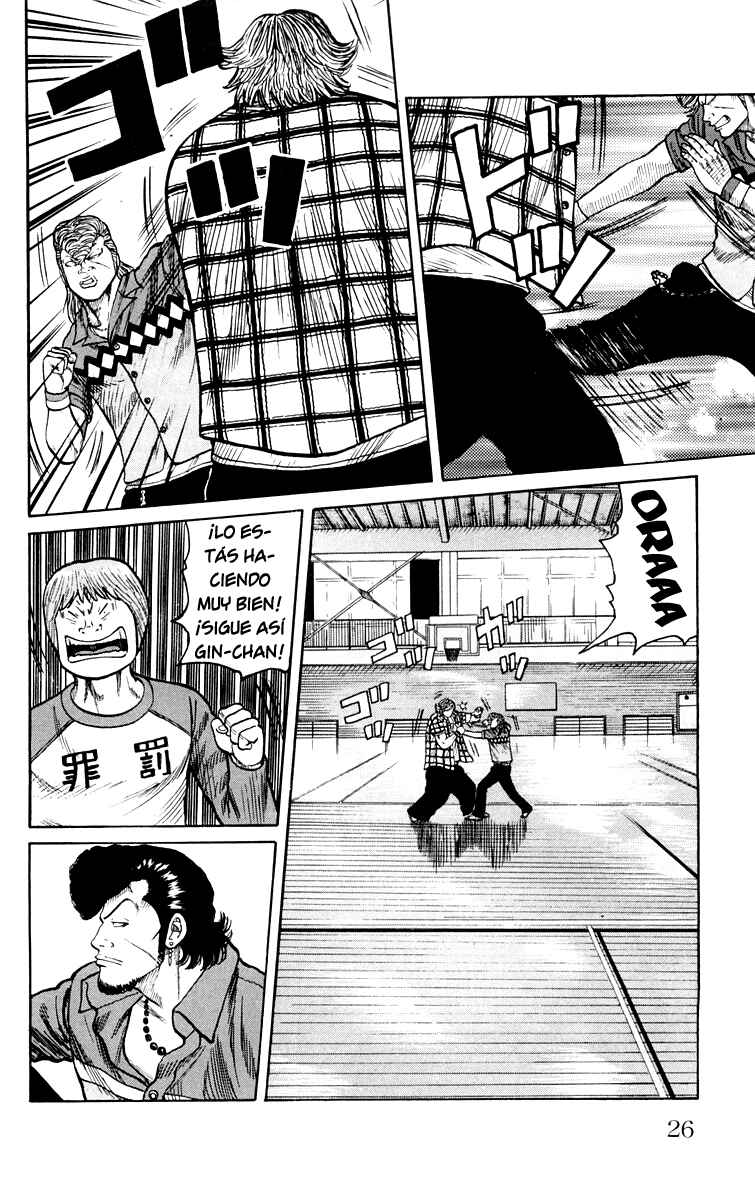 Chapter 41 - Page 28