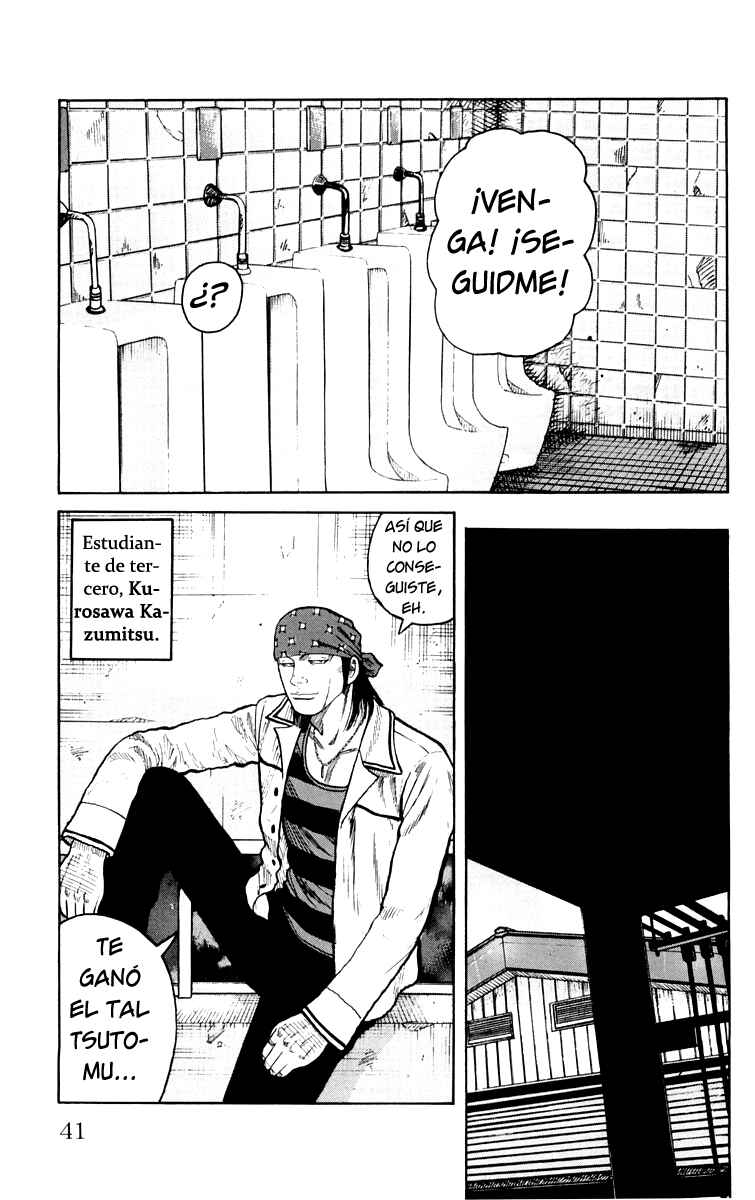 Chapter 41 - Page 42