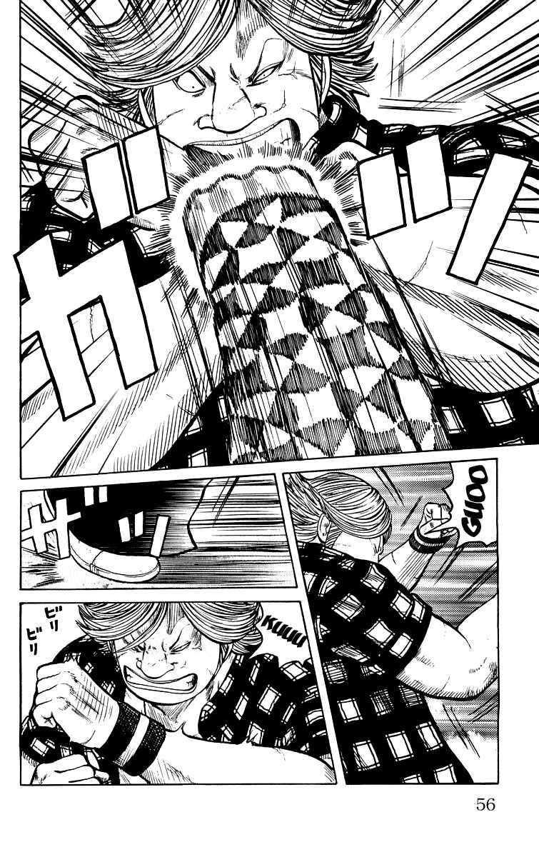 Chapter 41 - Page 56