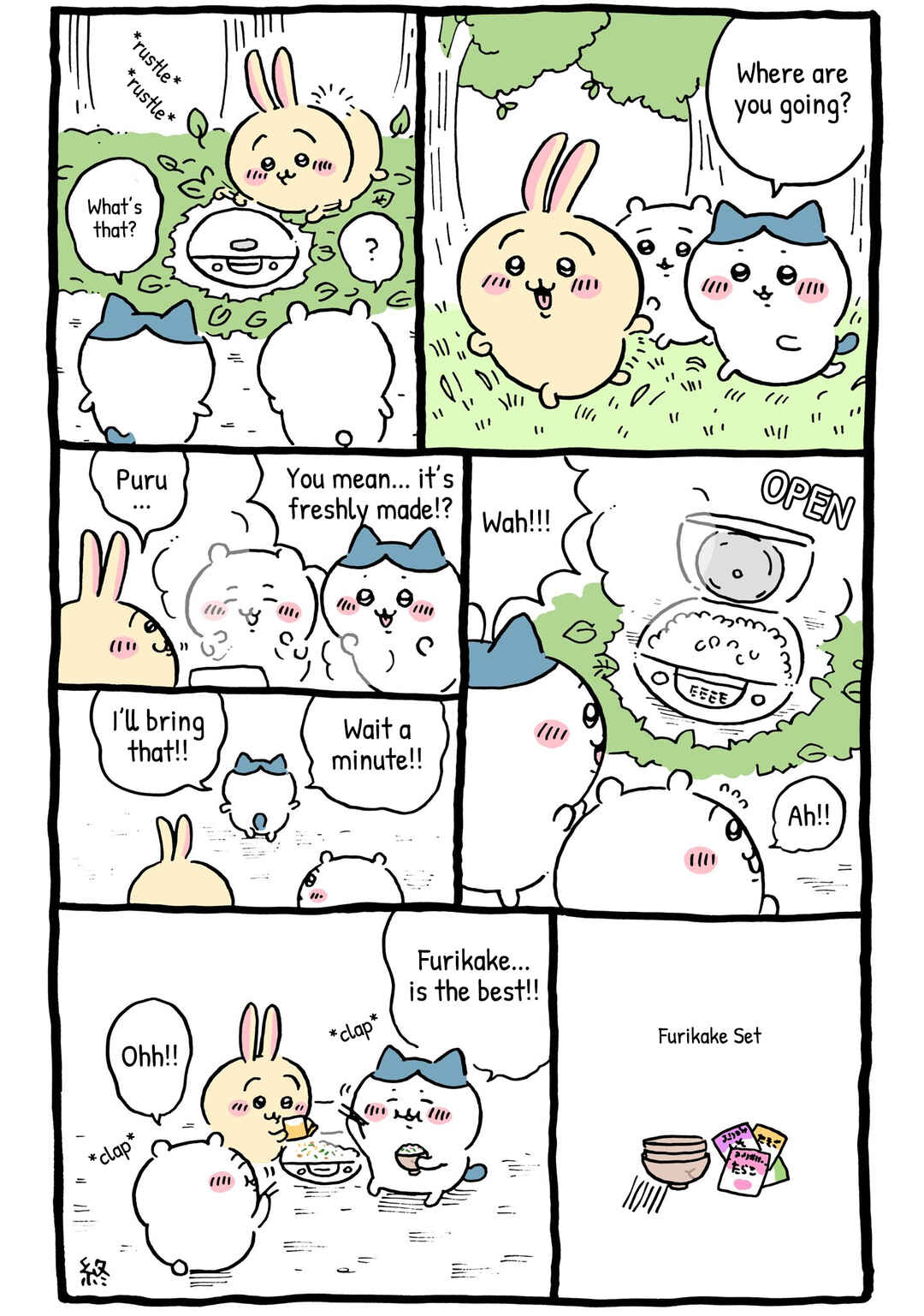 Chapter 34 - Page 3