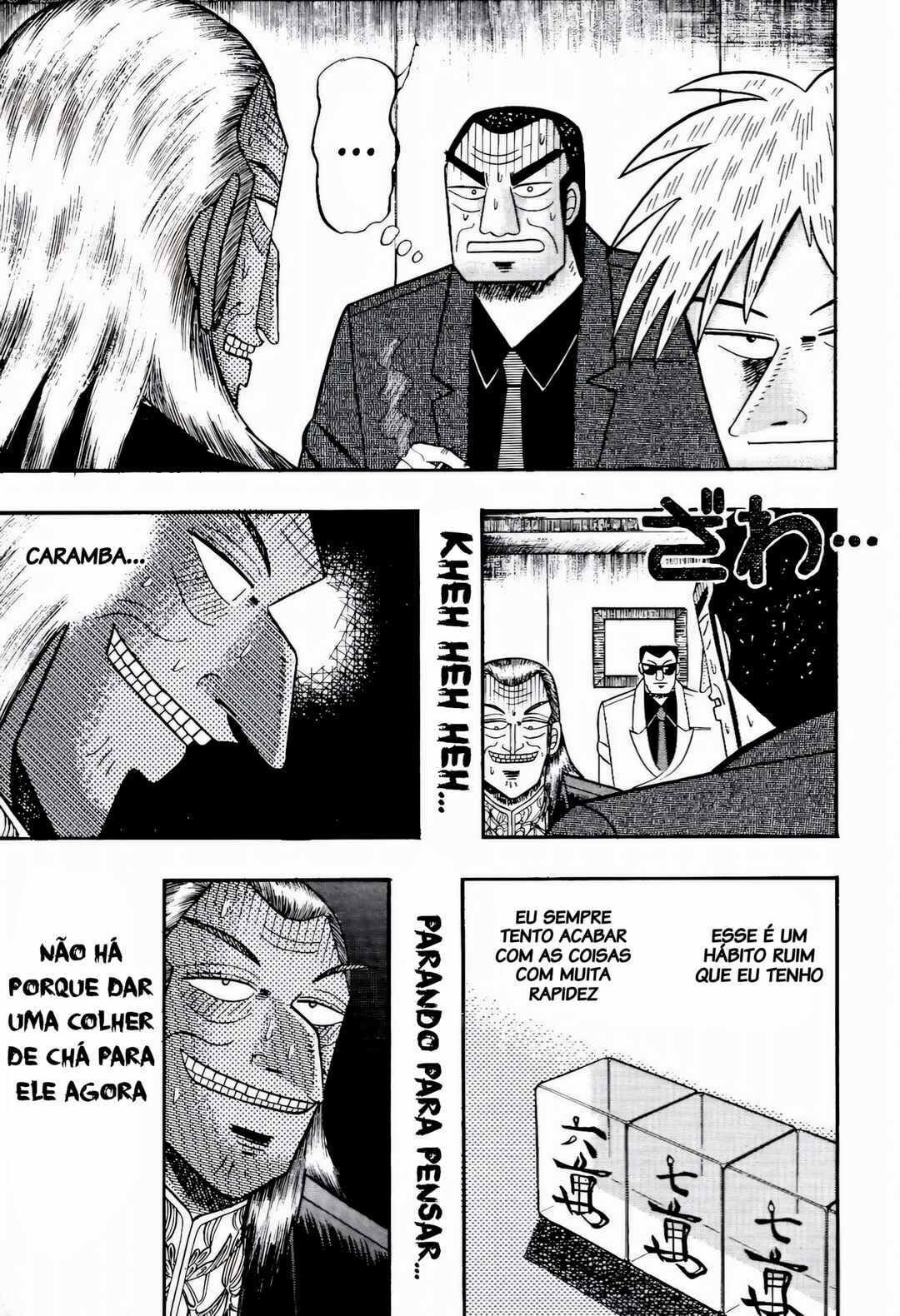 Chapter 79 - Page 10