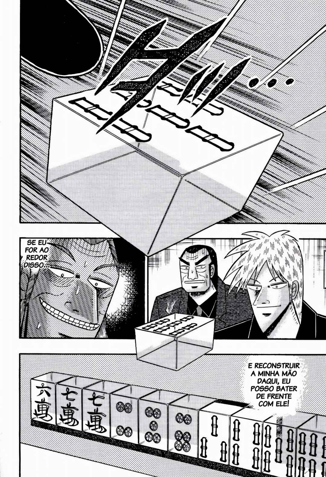 Chapter 79 - Page 15