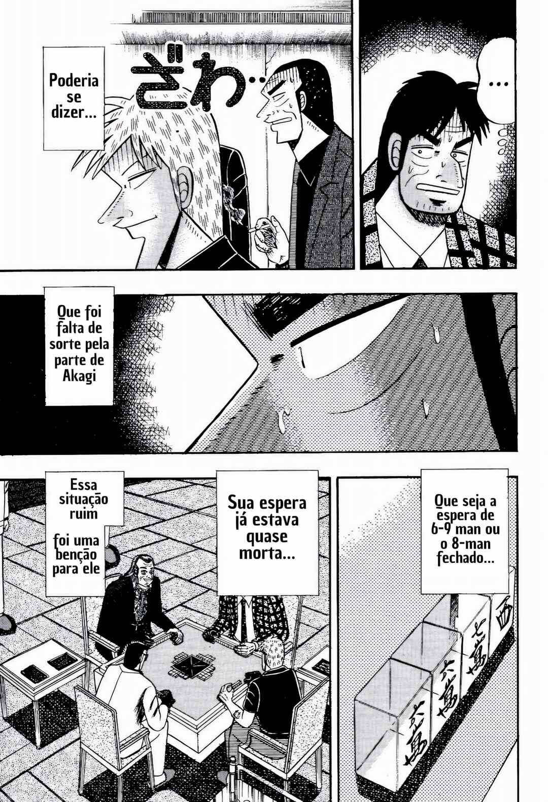 Chapter 79 - Page 16