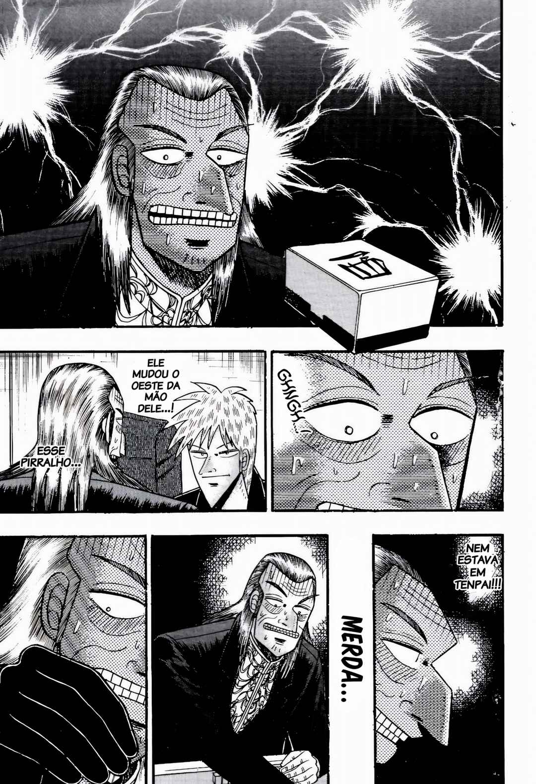 Chapter 79 - Page 19