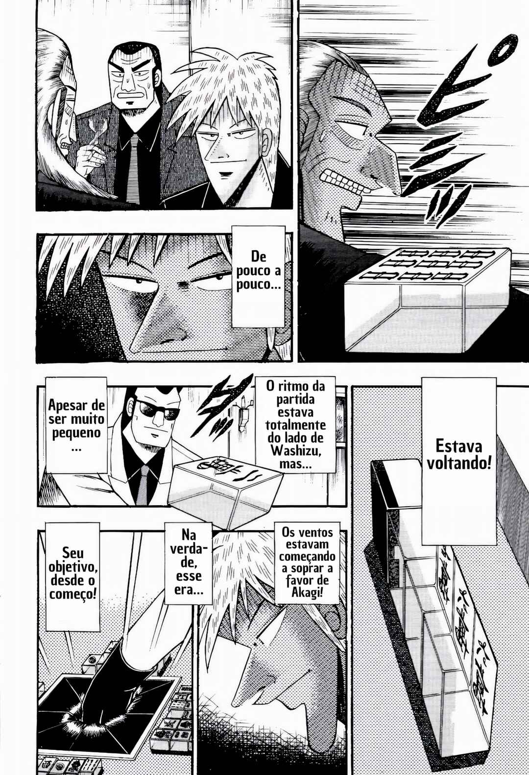 Chapter 79 - Page 20