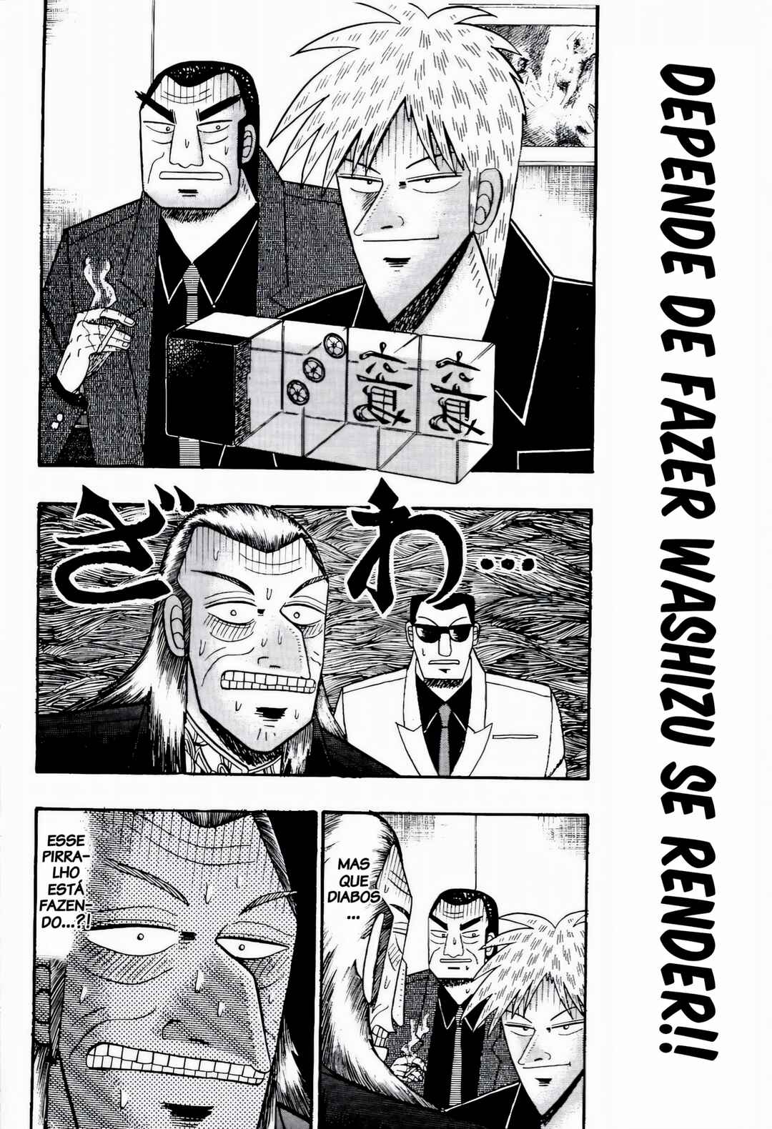Chapter 79 - Page 22
