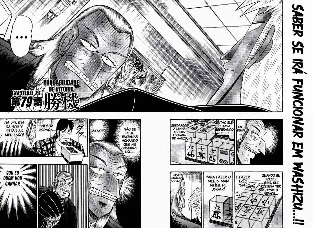 Chapter 79 - Page 3
