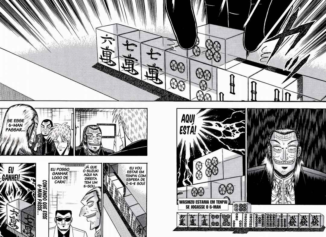 Chapter 79 - Page 4