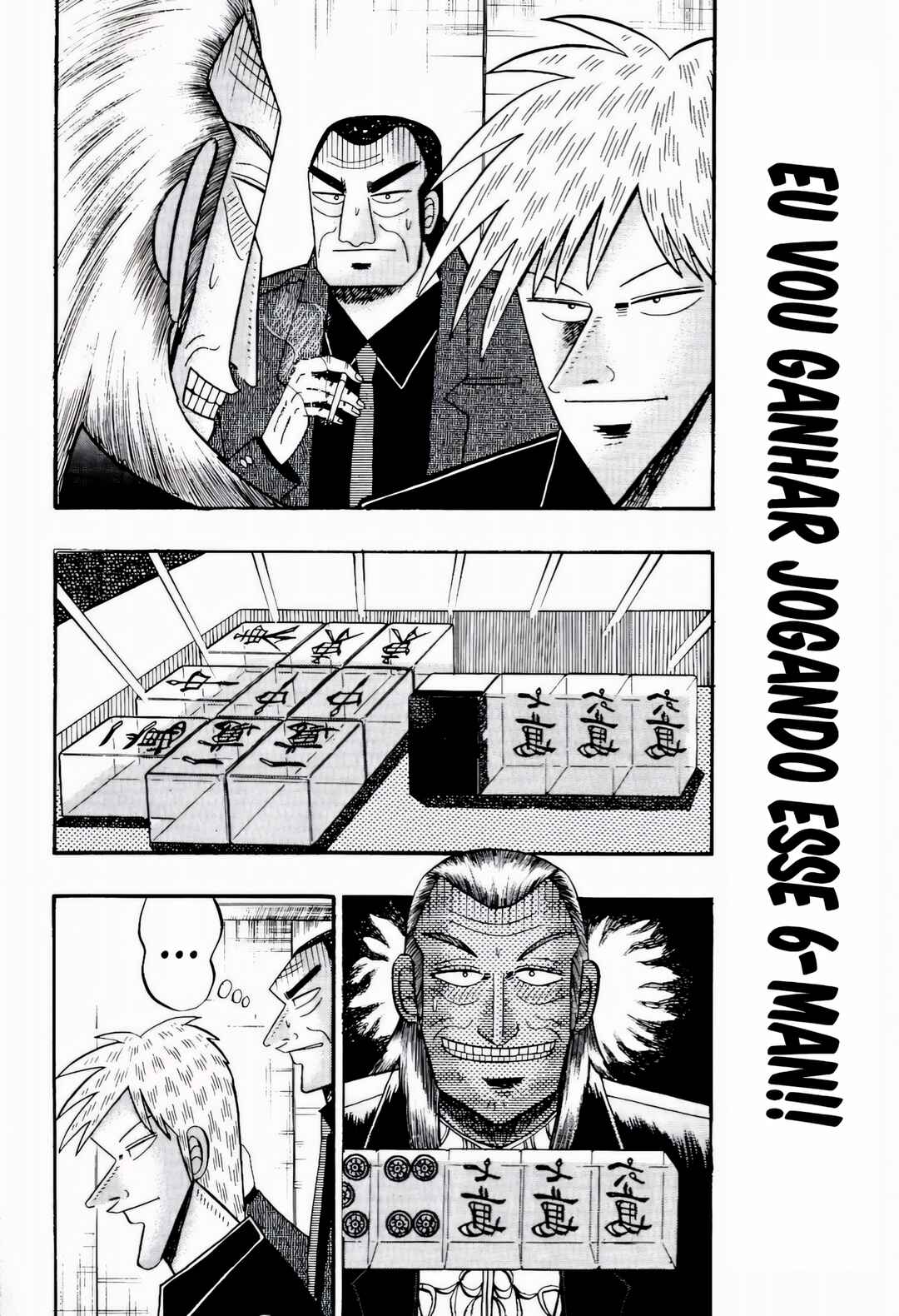 Chapter 79 - Page 5