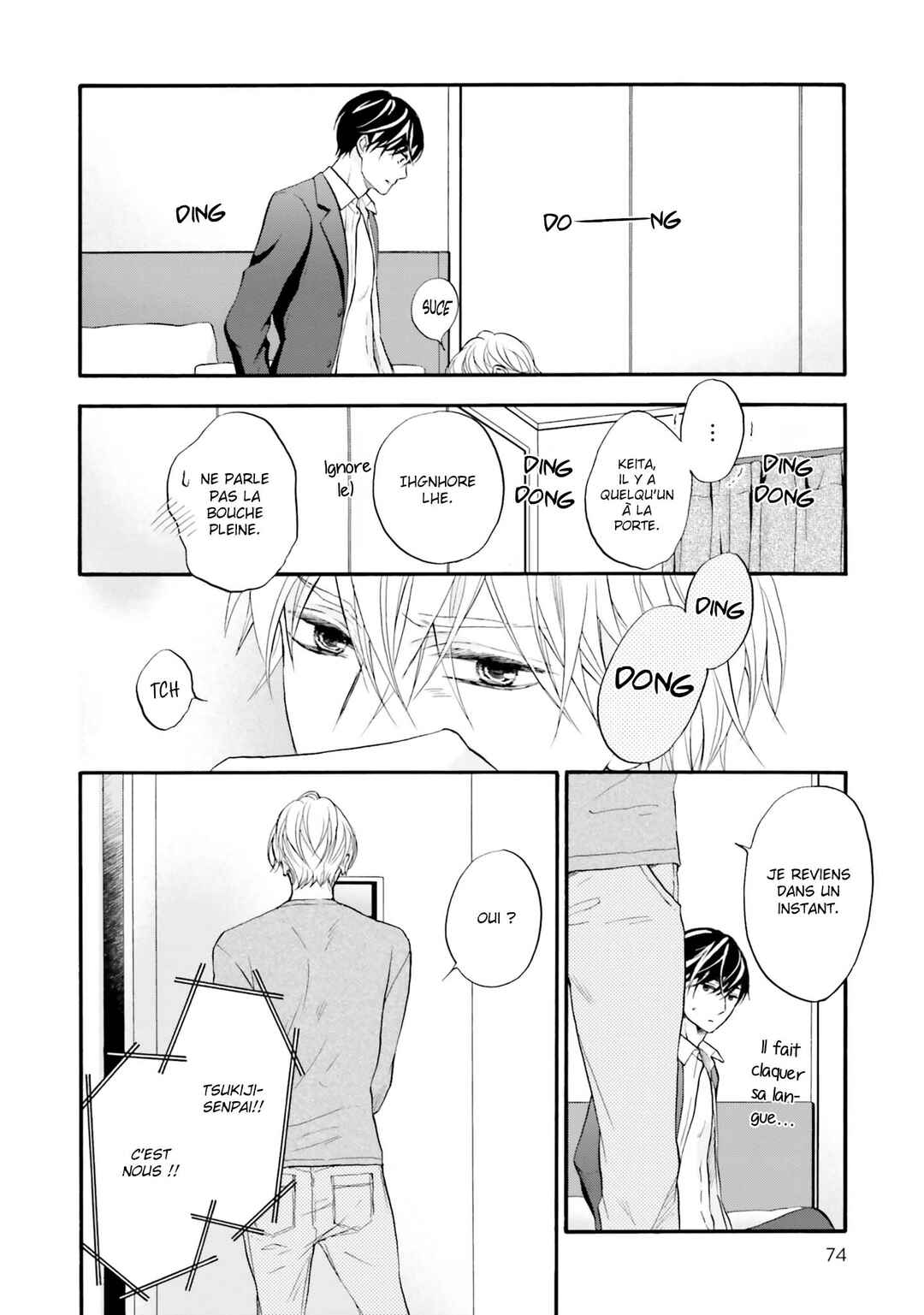Chapter 3 - Page 12