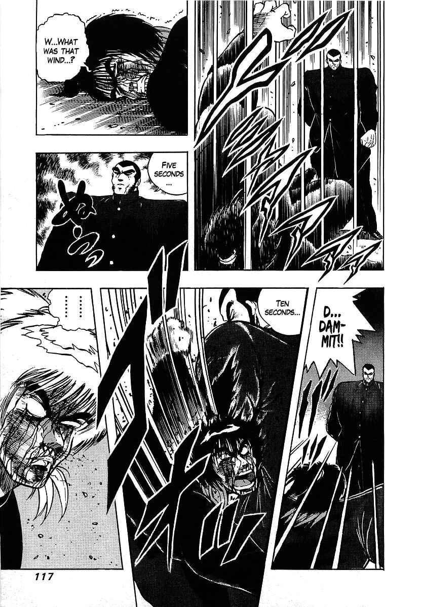 Chapter 117 - Page 13