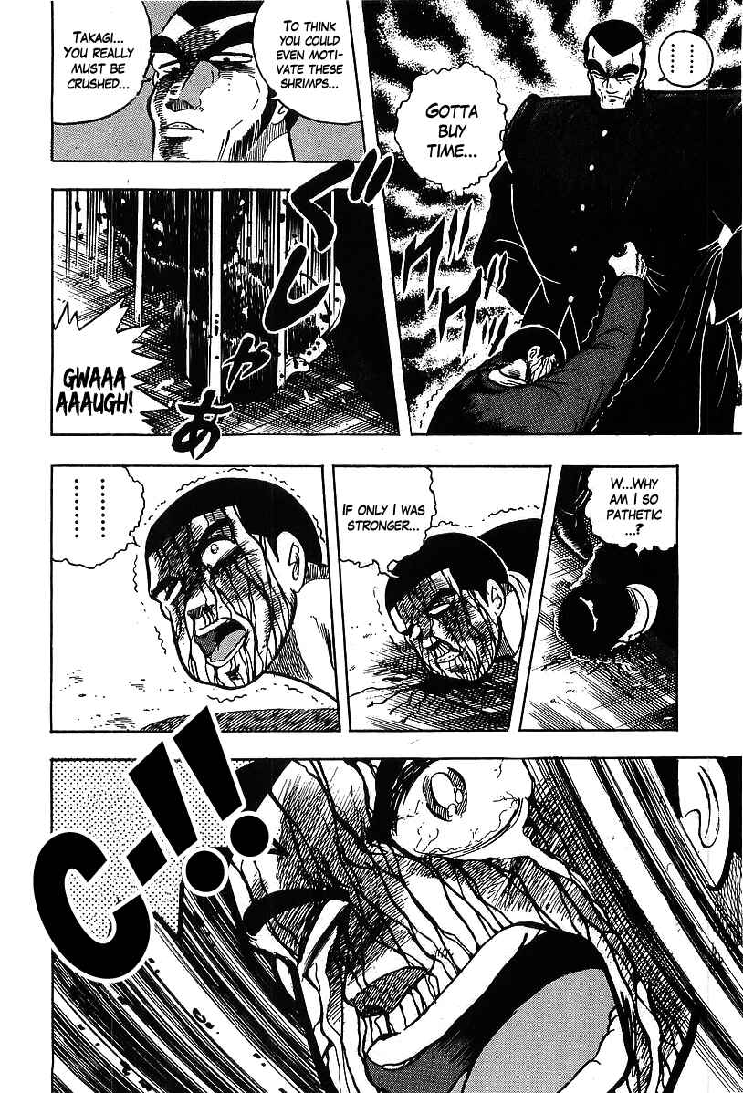 Chapter 117 - Page 18