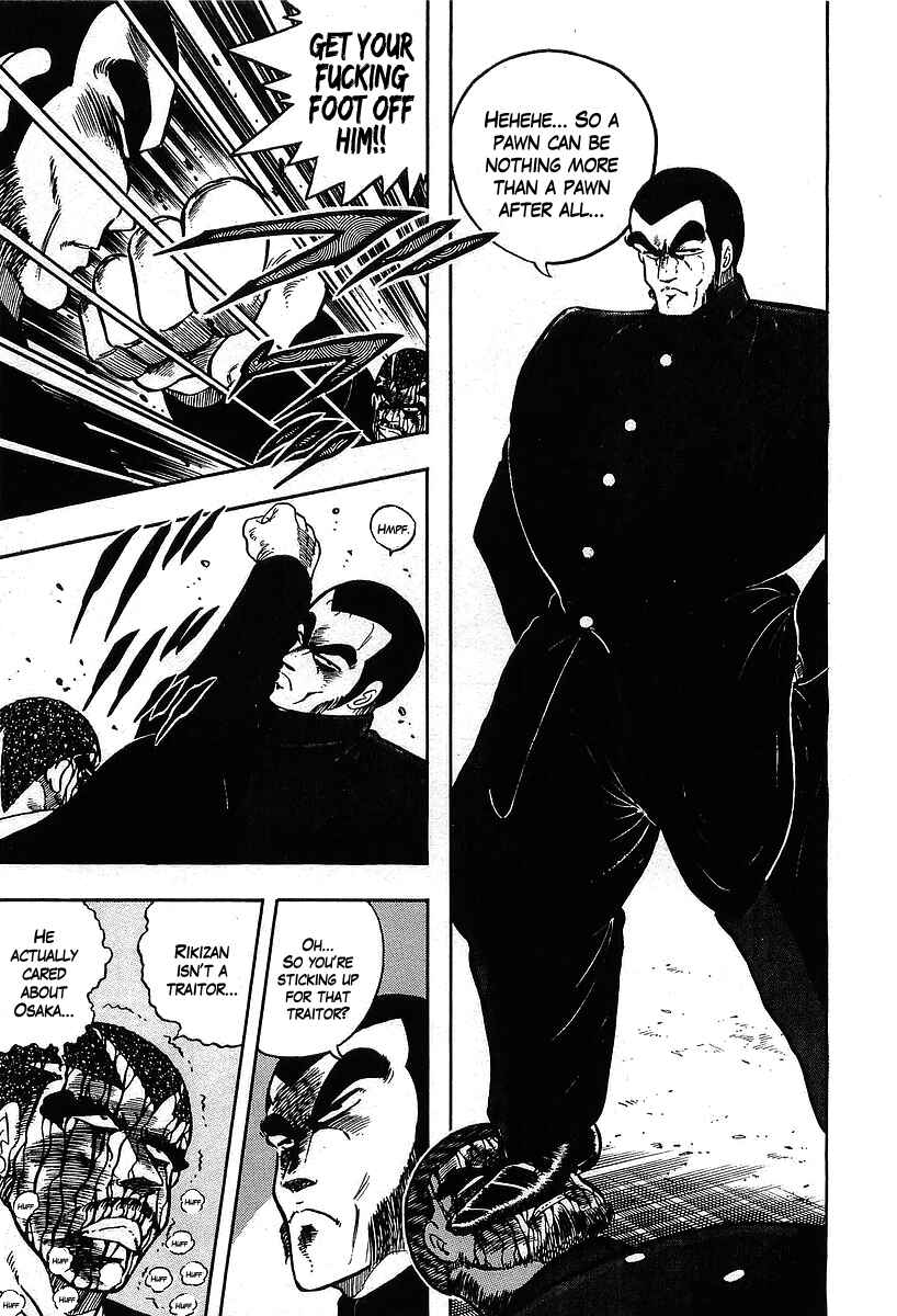 Chapter 117 - Page 3