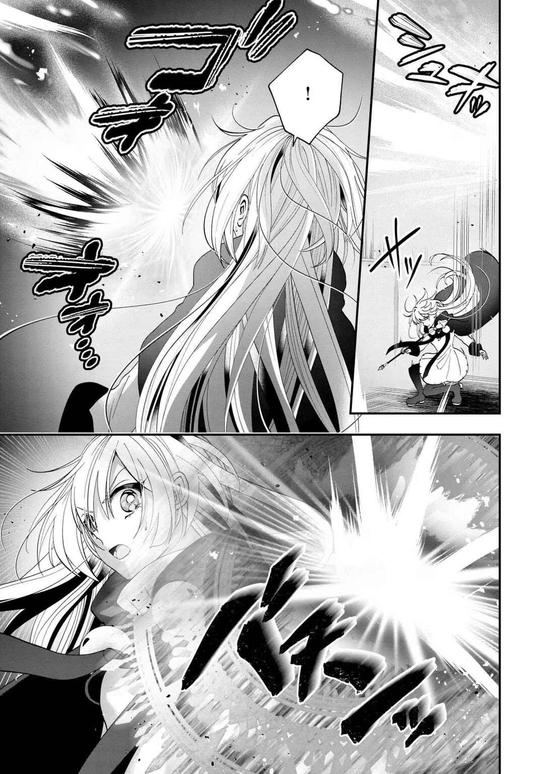 Chapter 10 - Page 4