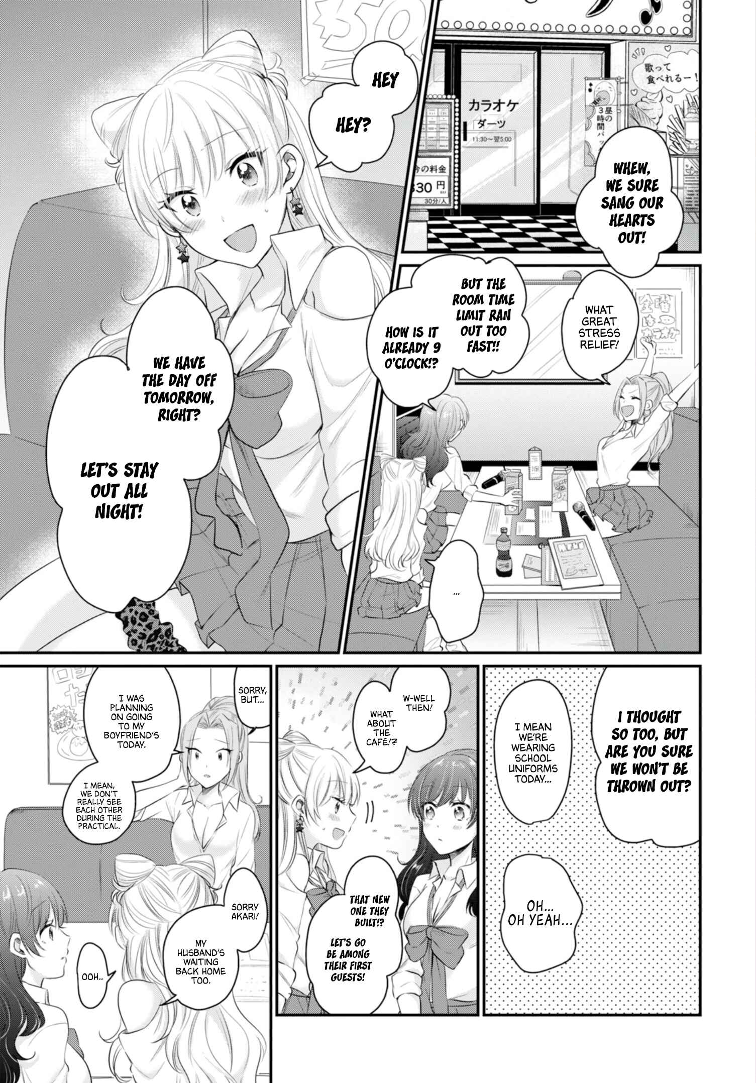Chapter 13 - Page 3