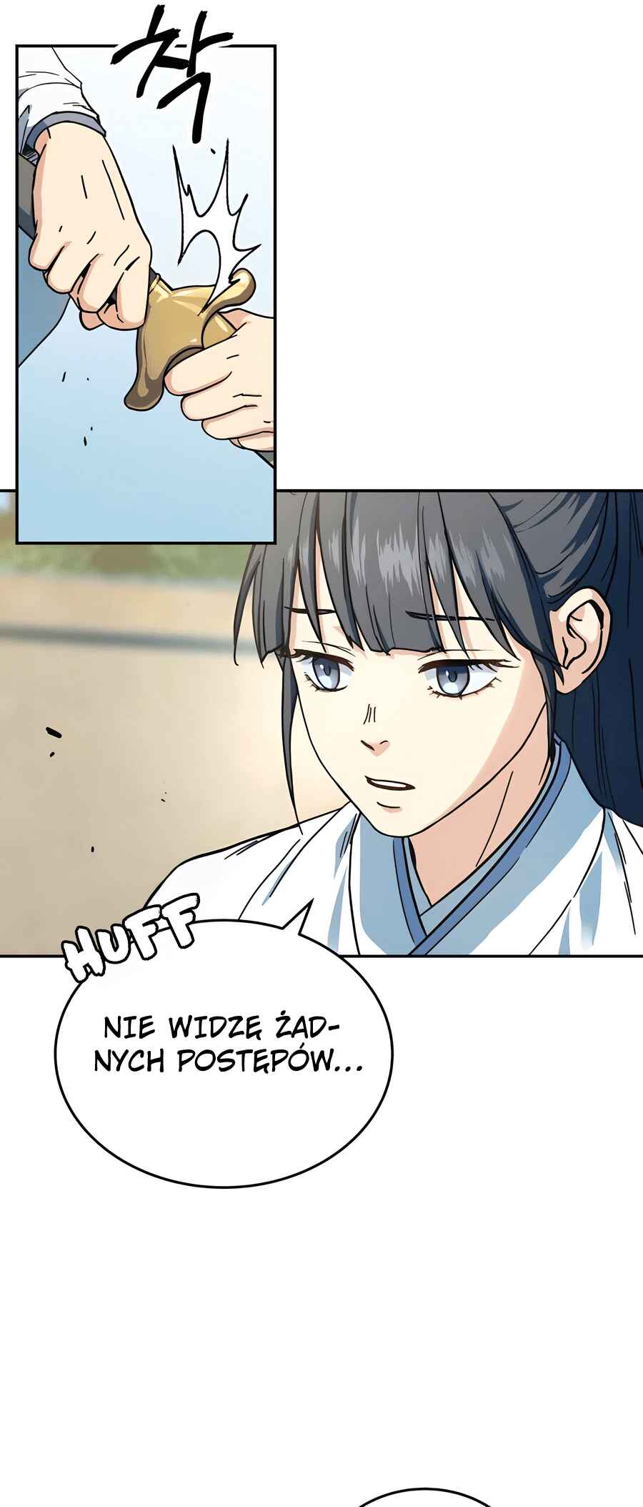 Chapter 1 - Page 12