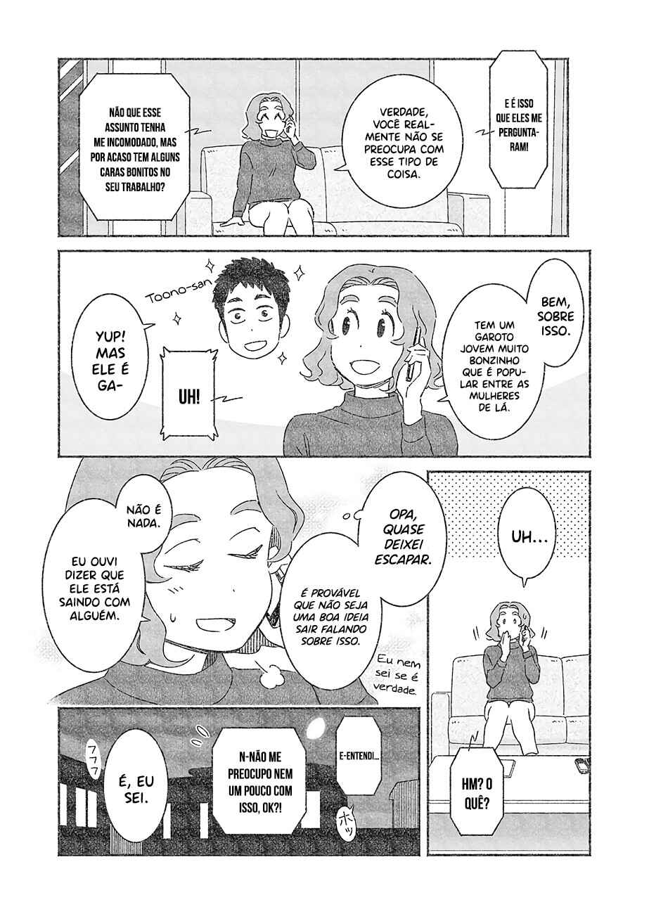 Chapter 27.5 - Page 3