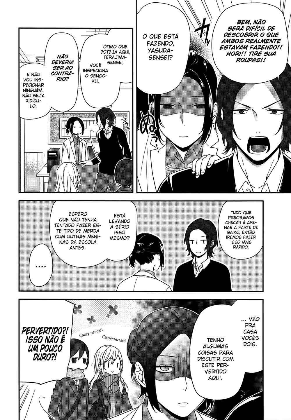 Chapter 69 - Page 8