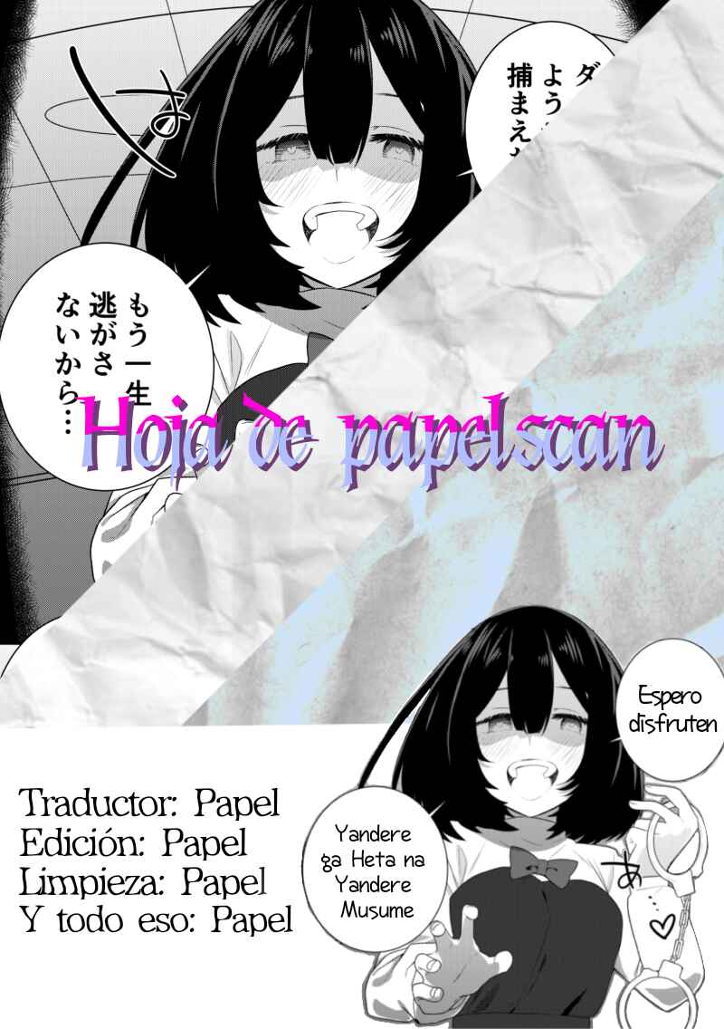 Chapter 4 - Page 1