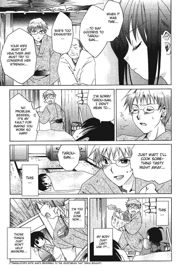 Chapter 37 - Page 15