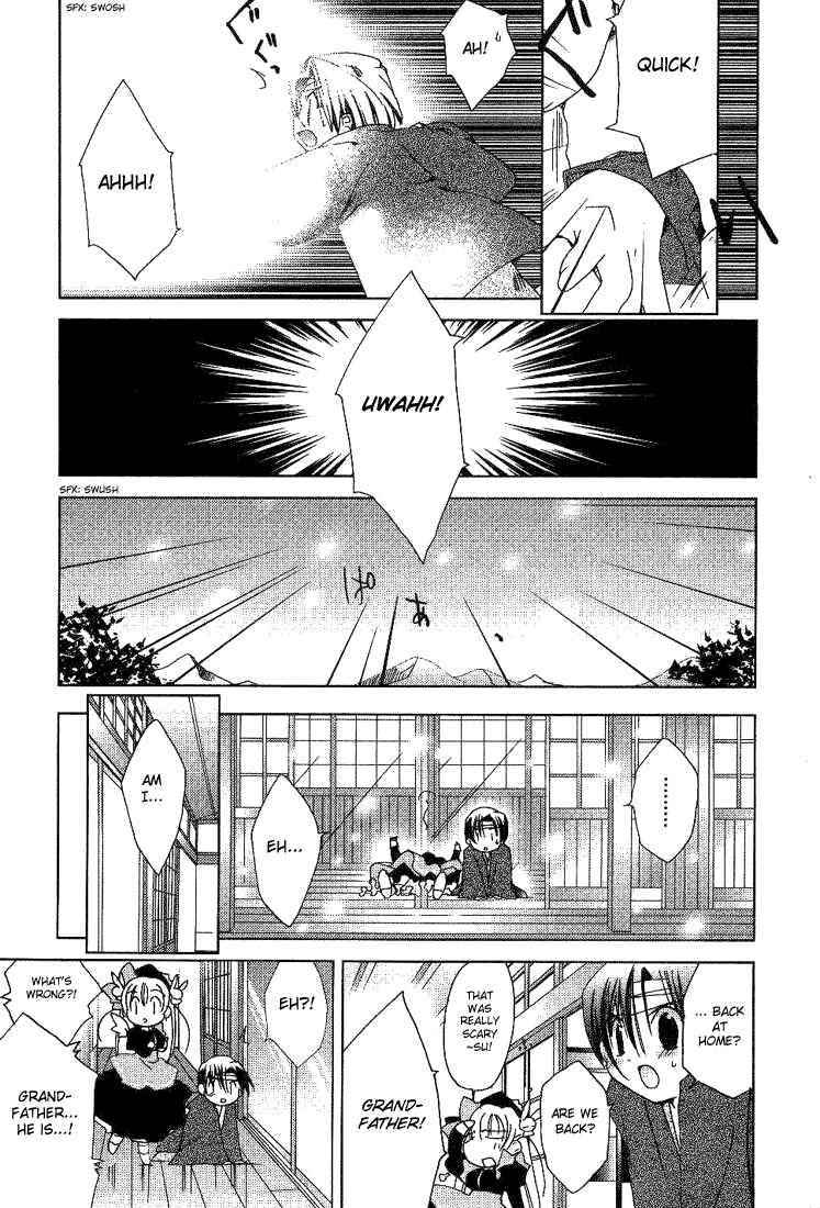 Chapter 37 - Page 3